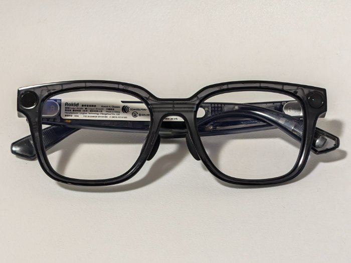 Rokid Ai Glasses Styleのトランスペアレントグレー