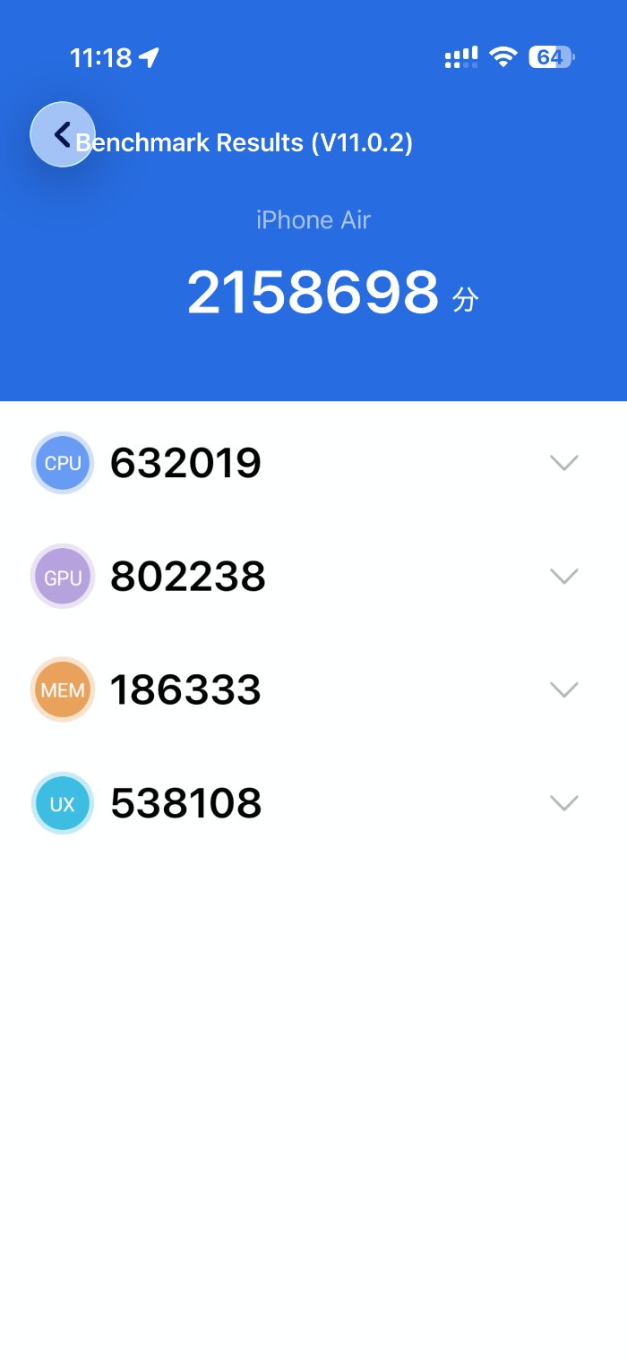 iPhone AirのAnTuTuベンチマークスコア