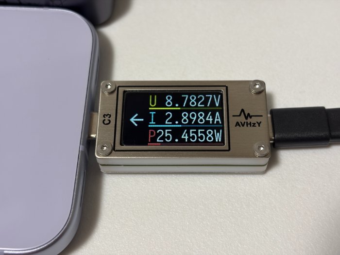UGREEN MagFlow Proの充電速度