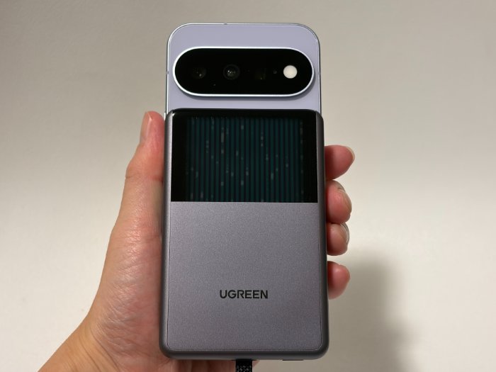 UGREEN MagFlow Proの充電速度