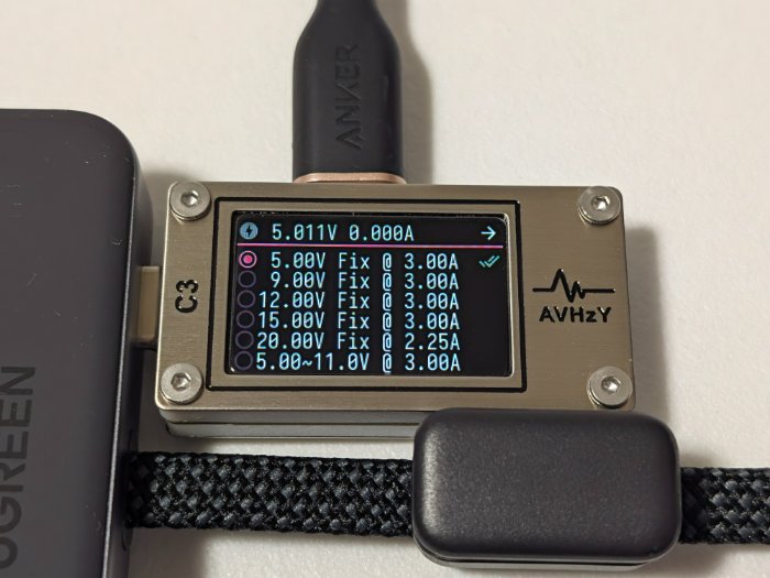 UGREEN MagFlow Proの充電規格