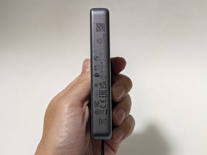 UGREEN MagFlow Proのサイズ感