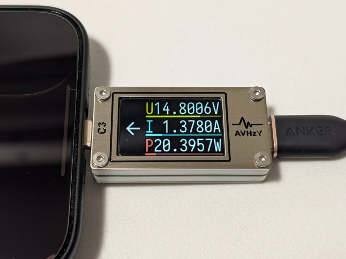 UGREEN MagFlow Proの同時充電