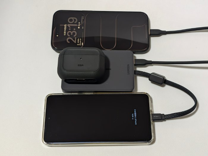UGREEN MagFlow Proの同時充電